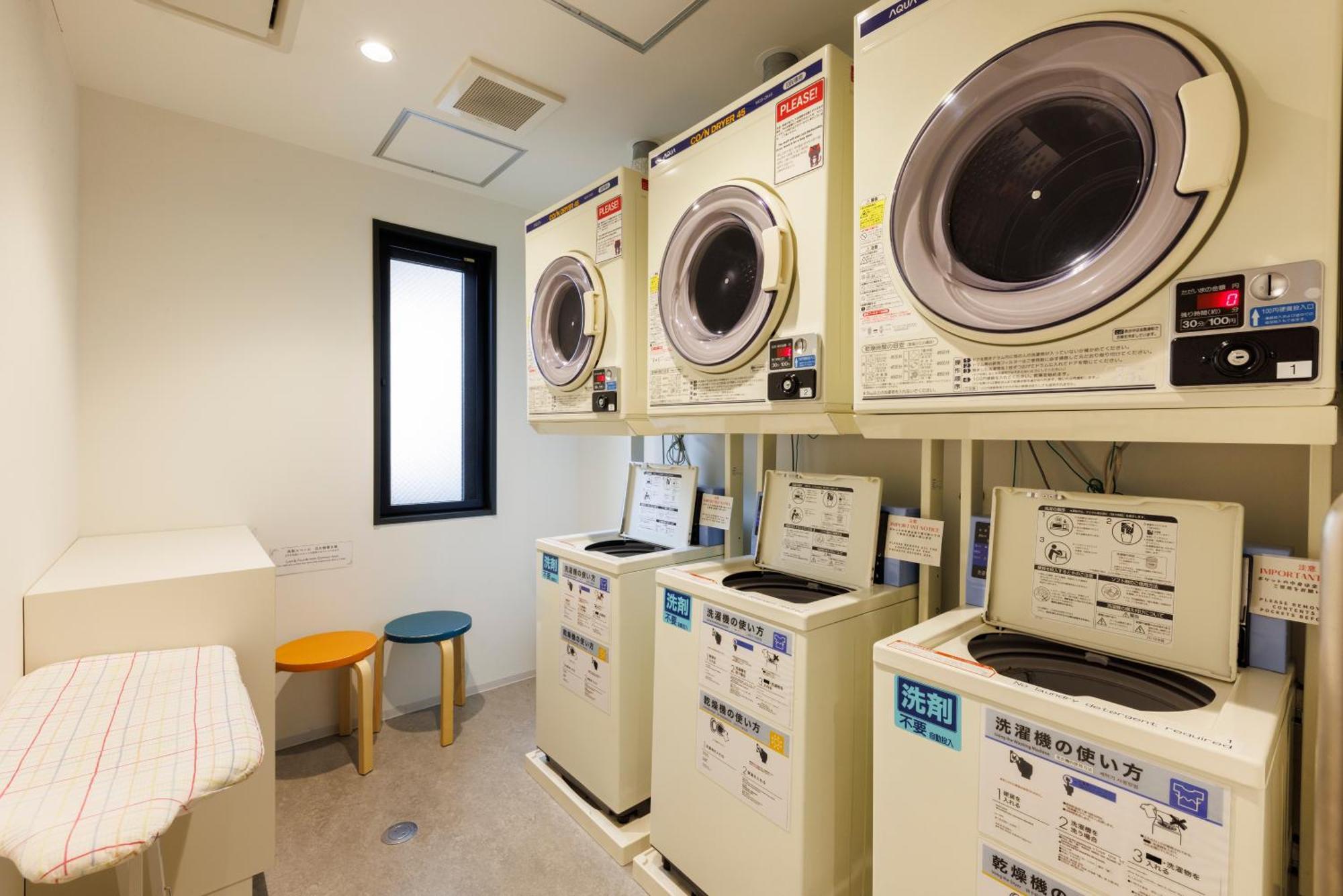 Webase Hiroshima Pansiyon Dış mekan fotoğraf